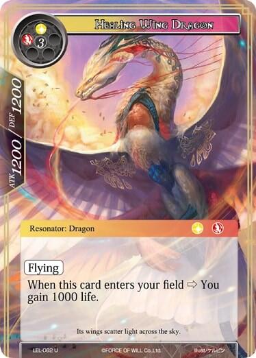 Healing Wing Dragon LEL-062