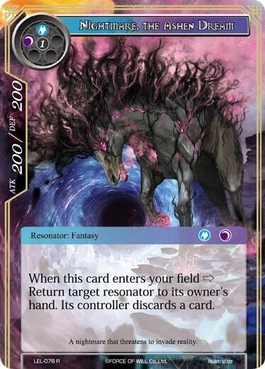 Nightmare, the Ashen Dream 