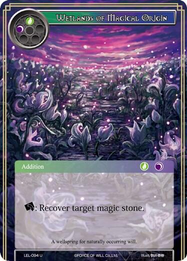 Wetlands of Magical Origin LEL-094