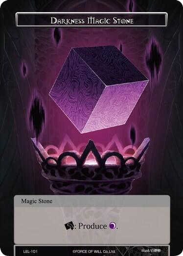 Darkness Magic Stone LEL-101