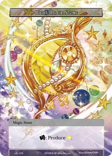 Light Magic Stone LEL-103
