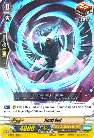 Howl Owl [G Format] G-TD10/018EN