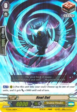 Howl Owl [G Format] G-TD10/018EN
