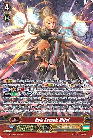 Holy Seraph, Altiel [G Format] G-BT09/S01EN