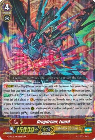 Dragdriver, Luard [G Format] G-BT09/005EN