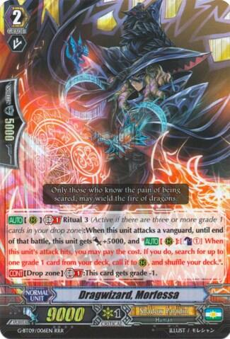 Dragwizard, Morfessa [G Format] G-BT09/006EN