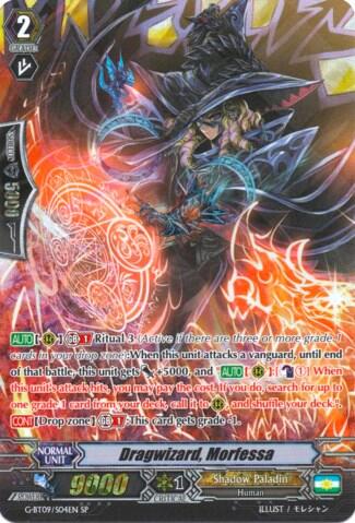 Dragwizard, Morfessa [G Format] G-BT09/S04EN