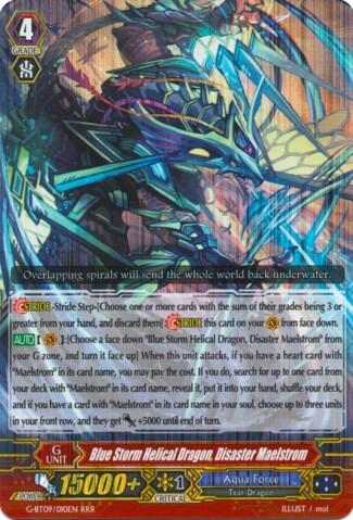 Blue Storm Helical Dragon, Disaster Maelstrom [G Format] G-BT09/010EN