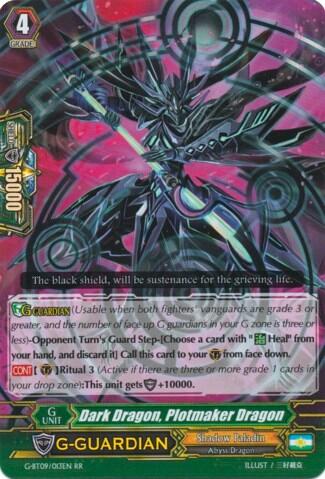 Dark Dragon, Plotmaker Dragon [G Format] G-BT09/013EN