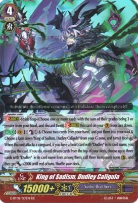 King of Sadism, Dudley Caligula [G Format] G-BT09/017EN
