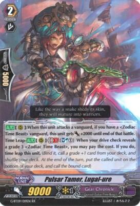 Pulsar Tamer, Lugal-ure [G Format] G-BT09/019EN