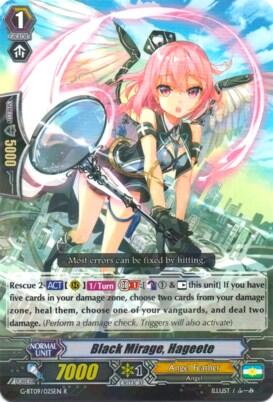 Black Mirage, Hageete [G Format] G-BT09/025EN