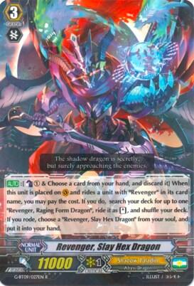 Revenger, Slay Hex Dragon [G Format] G-BT09/027EN