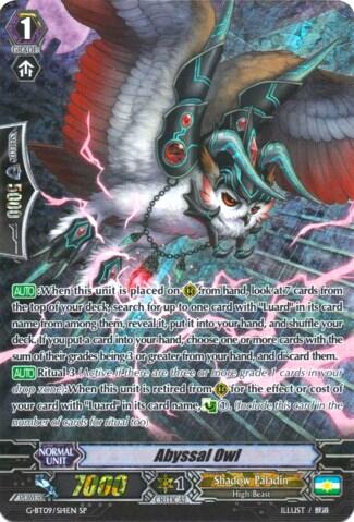 Abyssal Owl [G Format] G-BT09/S14EN