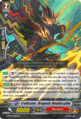 Eradicator, Dragonic Deathscythe [G Format] G-BT09/032EN