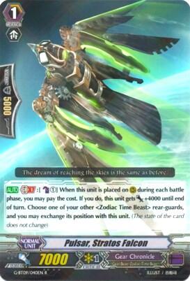 Pulsar, Stratos Falcon [G Format] G-BT09/040EN
