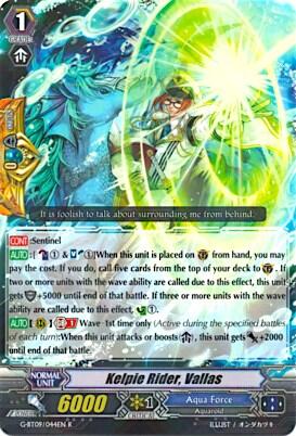 Kelpie Rider, Vallas [G Format] G-BT09/044EN