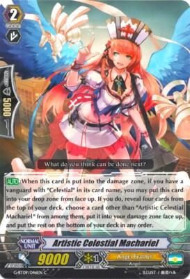 Artistic Celestial Machariel [G Format] G-BT09/046EN