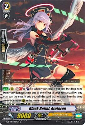 Black Relief, Aratoron [G Format] G-BT09/047EN