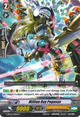 Million Ray Pegasus [G Format] G-BT09/048EN