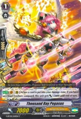 Thousand Ray Pegasus [G Format] G-BT09/049EN