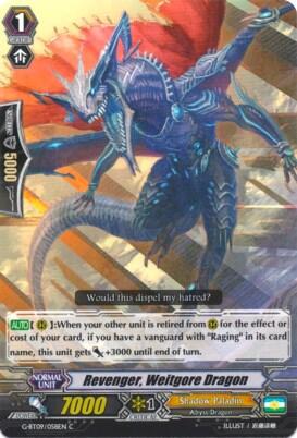 Revenger, Weitgore Dragon [G Format] G-BT09/058EN