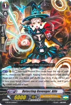 Detecting Revenger, Aife [G Format] G-BT09/059EN