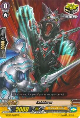 Rabidmyu [G Format] G-BT09/063EN