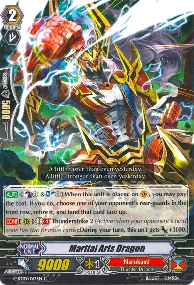 Martial Arts Dragon [G Format] G-BT09/067EN