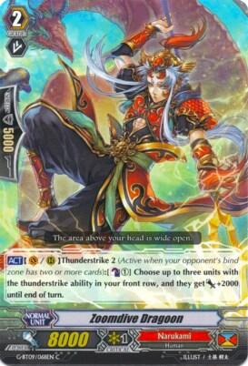 Zoomdive Dragoon [G Format] G-BT09/068EN