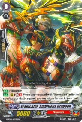 Eradicator, Ambitious Dragoon [G Format] G-BT09/072EN