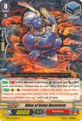 Djinn of Rainy Duststorm [G Format] G-BT09/075EN