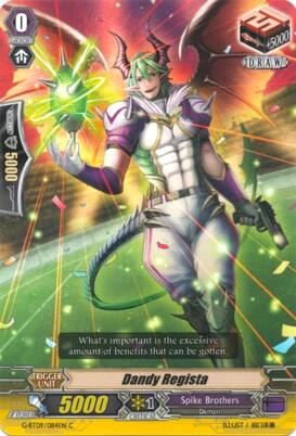 Dandy Regista [G Format] G-BT09/084EN