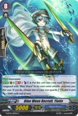 Blue Wave Recruit, Yiotis [G Format] G-BT09/099EN