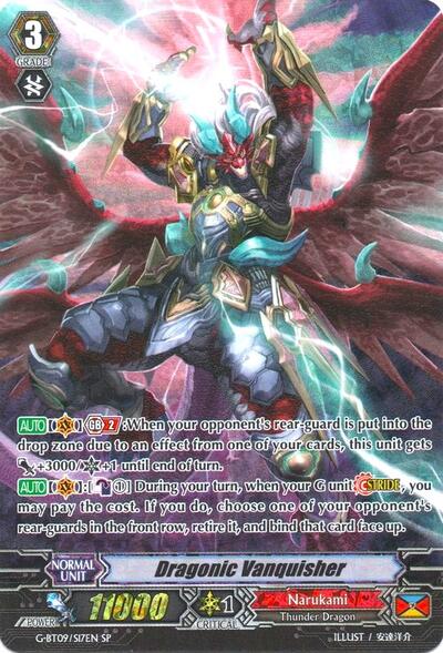 Dragonic Vanquisher [G Format] G-BT09/S17EN
