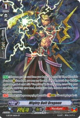 Mighty Bolt Dragoon [G Format] G-BT09/S18EN