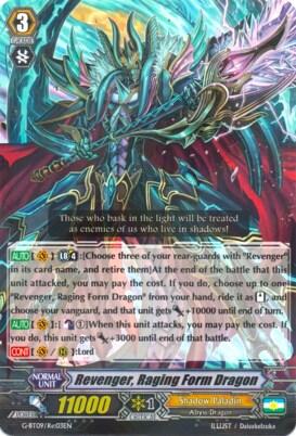 Revenger, Raging Form Dragon [G Format] G-BT09/Re:03EN