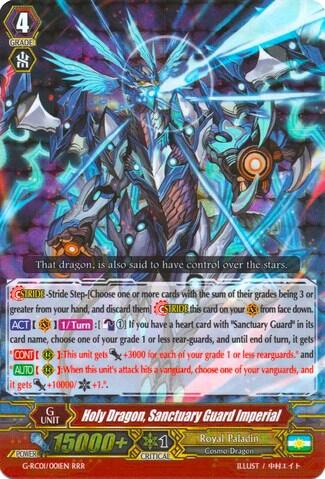 Holy Dragon, Sanctuary Guard Imperial [G Format] G-RC01/001EN