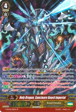 Holy Dragon, Sanctuary Guard Imperial [G Format] G-RC01/S01EN