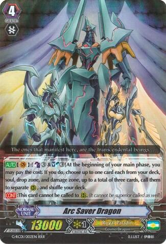 Arc Saver Dragon [G Format] G-RC01/002EN