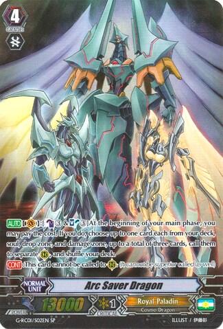 Arc Saver Dragon [G Format] G-RC01/S02EN