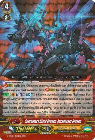 Supremacy Black Dragon, Aurageyser Dragon [G Format] G-RC01/003EN
