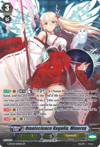 Omniscience Regalia, Minerva [G Format] G-RC01/S04EN