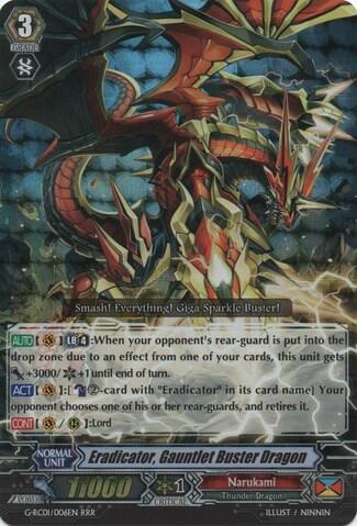 Eradicator, Gauntlet Buster Dragon [G Format] G-RC01/006EN