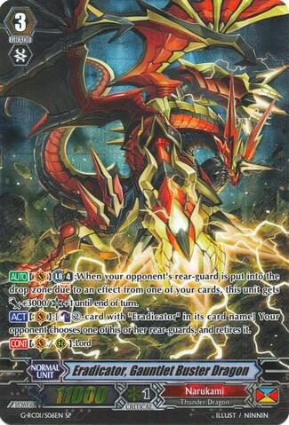 Eradicator, Gauntlet Buster Dragon [G Format] G-RC01/S06EN