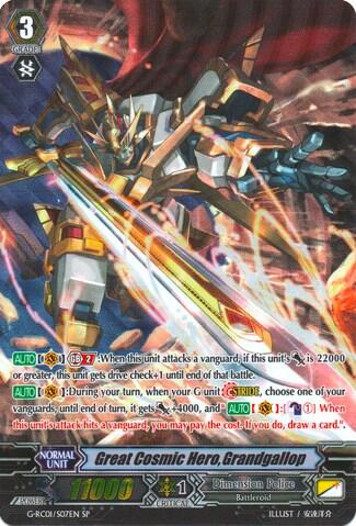 Great Cosmic Hero, Grandgallop [G Format] G-RC01/S07EN