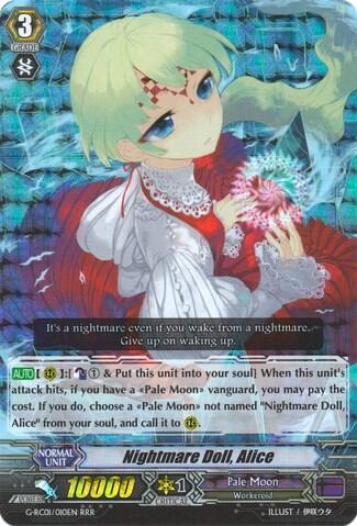 Nightmare Doll, Alice [G Format] G-RC01/010EN