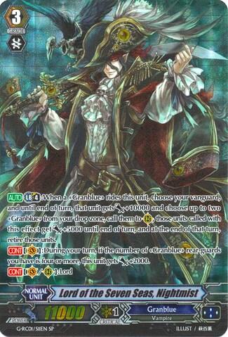 Lord of the Seven Seas, Nightmist [G Format] G-RC01/S11EN