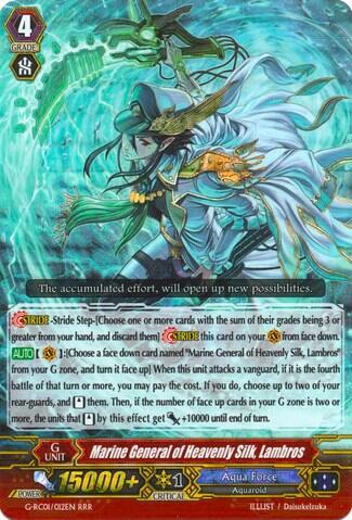 Marine General of Heavenly Silk, Lambros [G Format] G-RC01/012EN