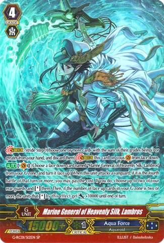 Marine General of Heavenly Silk, Lambros [G Format] G-RC01/S12EN